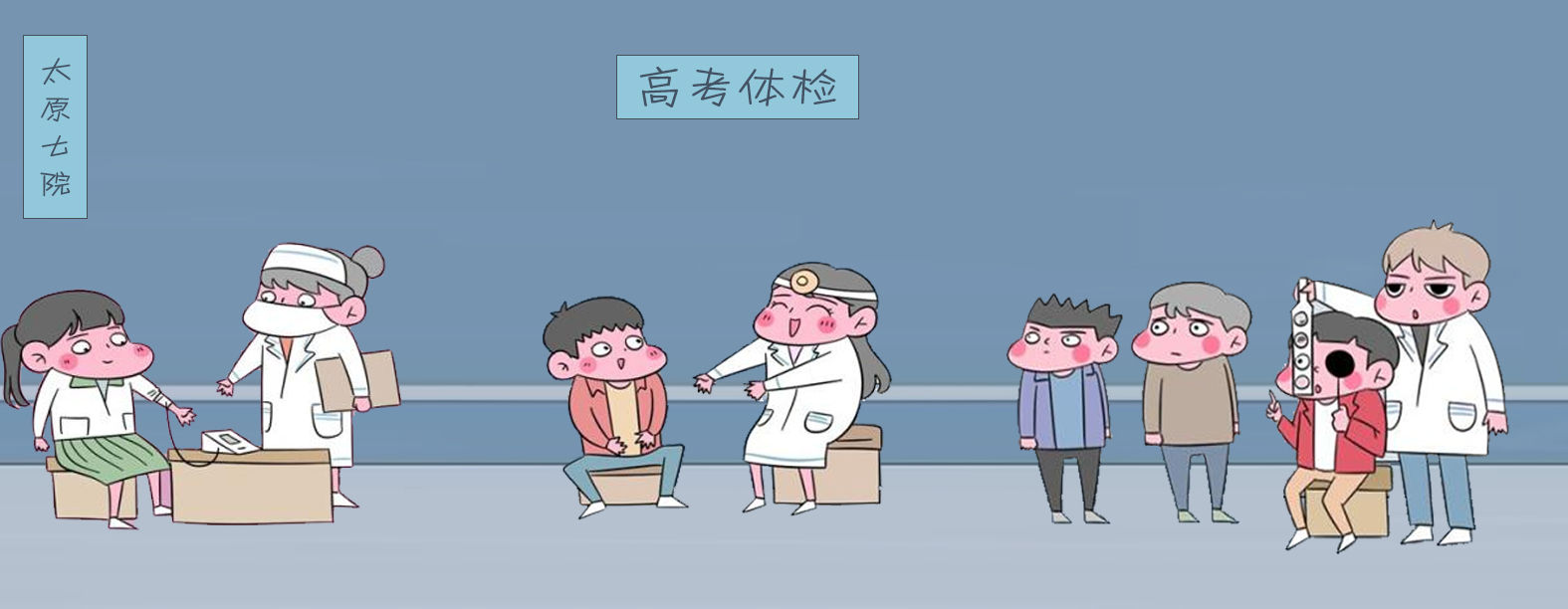 未標題-1 拷貝.jpg