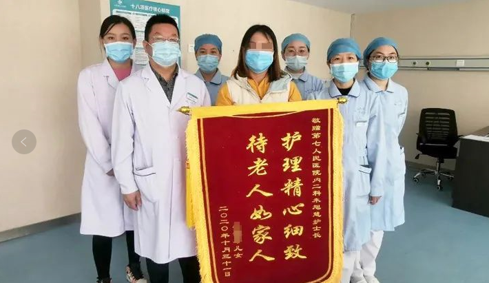 1604647223274975.png image.png