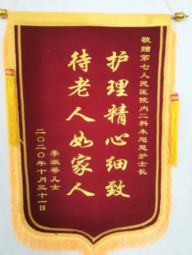 1604647286637152.png image.png