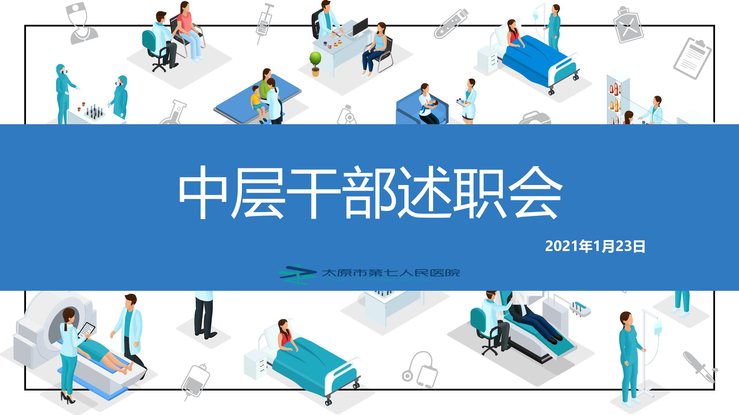 1611573285556495.jpg 111.jpg