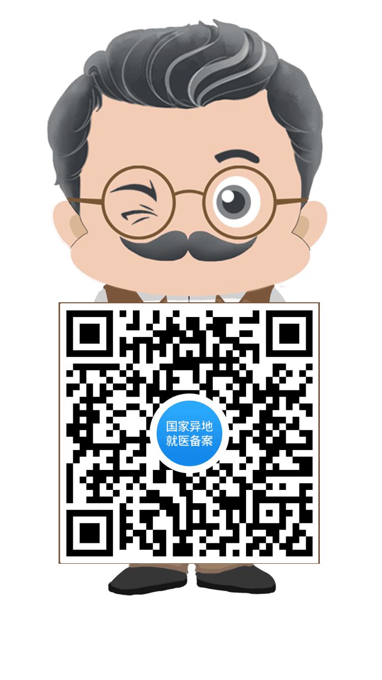 1616001624528230.jpg 二維碼.jpg