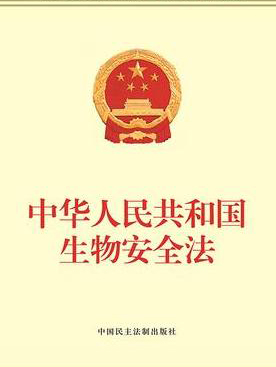 1621329707619732.jpg 0.jpg