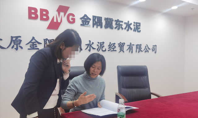 1639033787435960.jpg 七-3.jpg