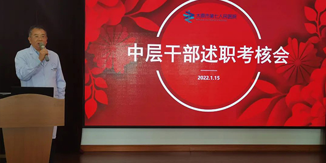 1642496610939211.jpg 10-1.jpg