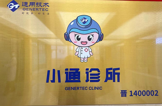 1668241349163400.jpg 11.jpg