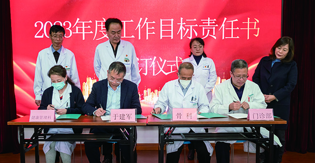 1675822375946881.jpg 3.jpg