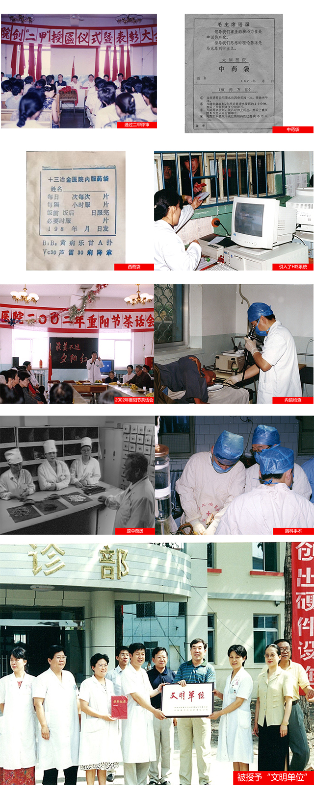 1680332178664342.jpg 3.jpg