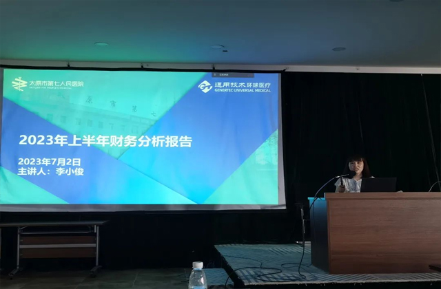 1689320603750455.jpg 2.jpg