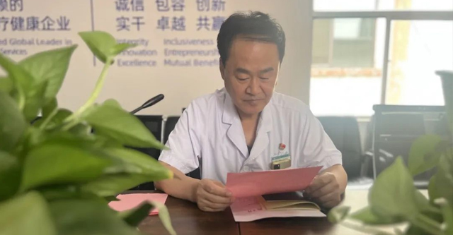 1691027490128210.jpg 23.jpg