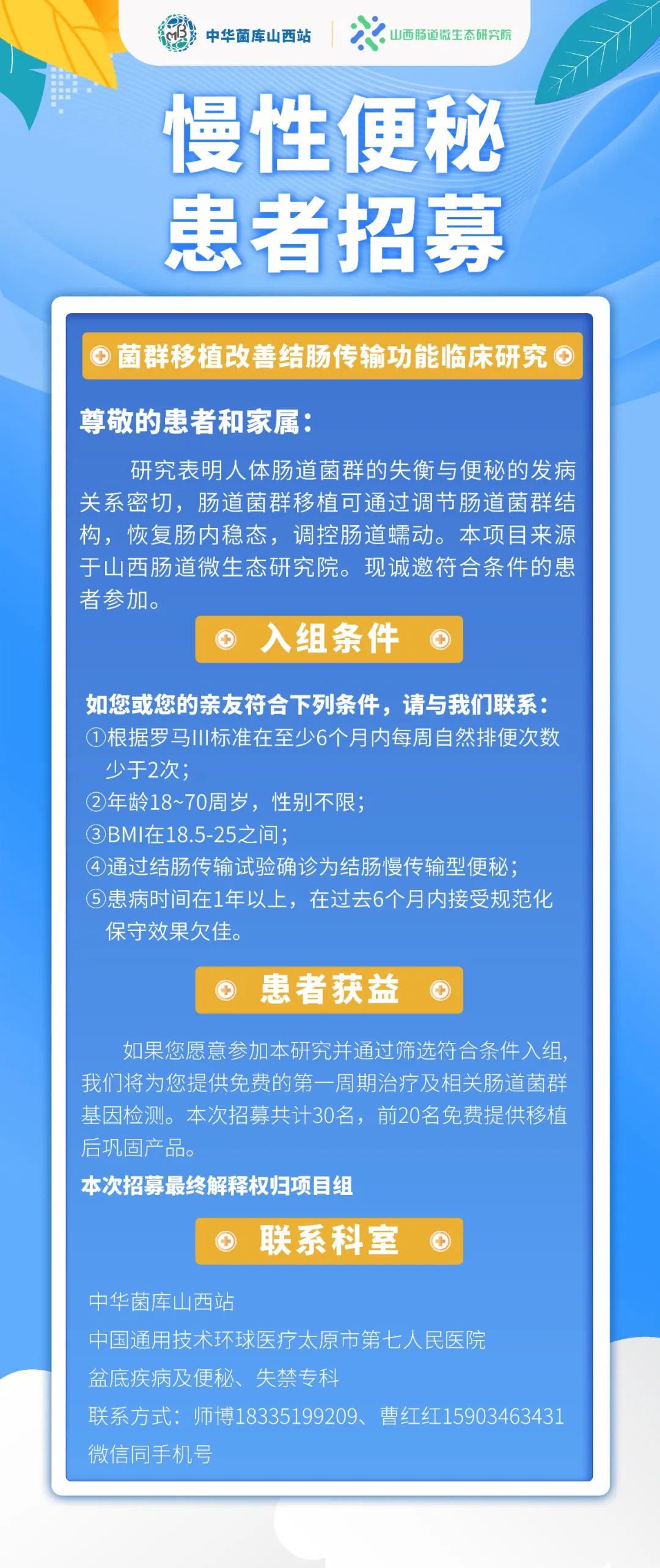 1694226444329383.jpg 640.jpg