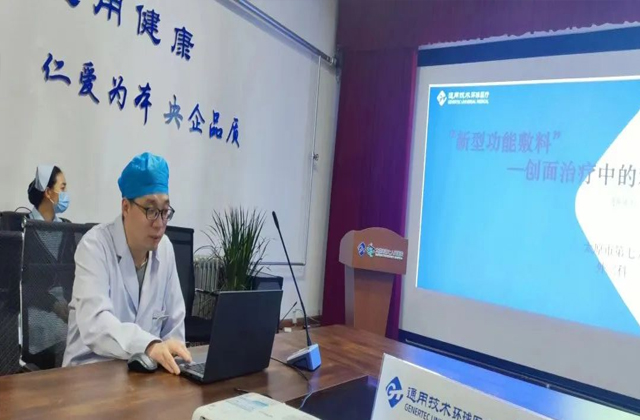 1706322423319420.jpg 1.jpg