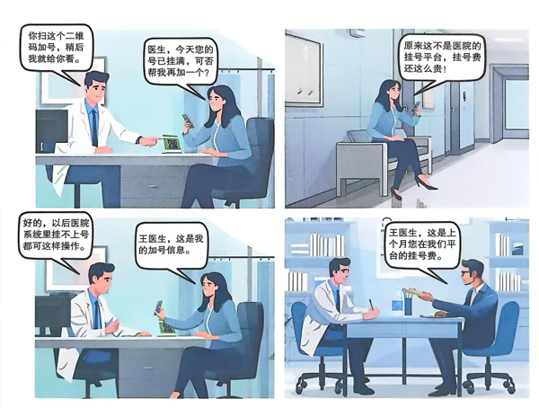 1758008471969738.jpg 1.jpg