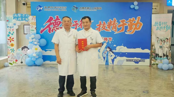 1758009521959718.jpg 1.jpg