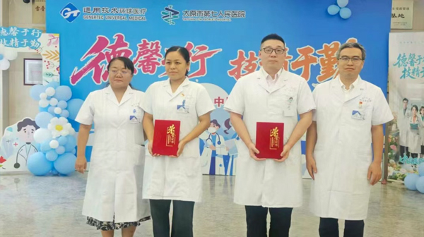 1758009635781239.jpg 1.jpg