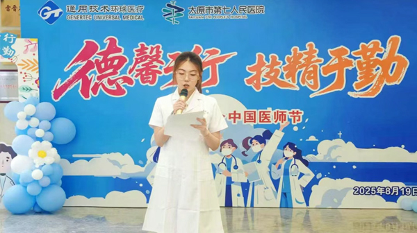 1758010081940373.jpg 1.jpg