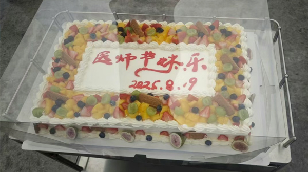 1758010133103362.jpg 1.jpg