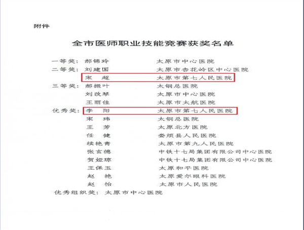 1758012696816659.jpg 1.jpg