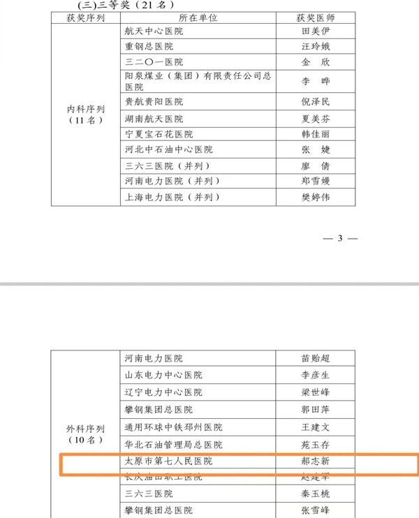 1758071460874491.jpg 1.jpg