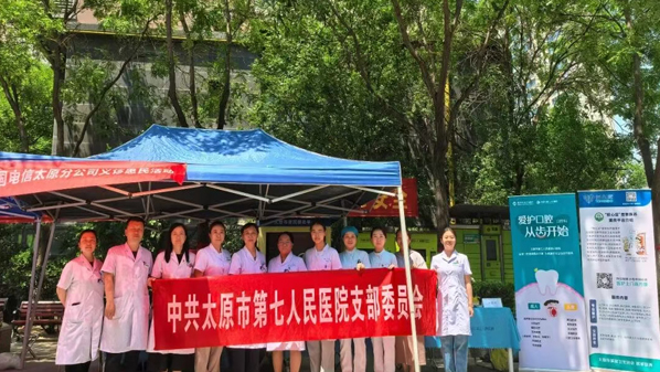 1758161226767775.jpg 1.jpg