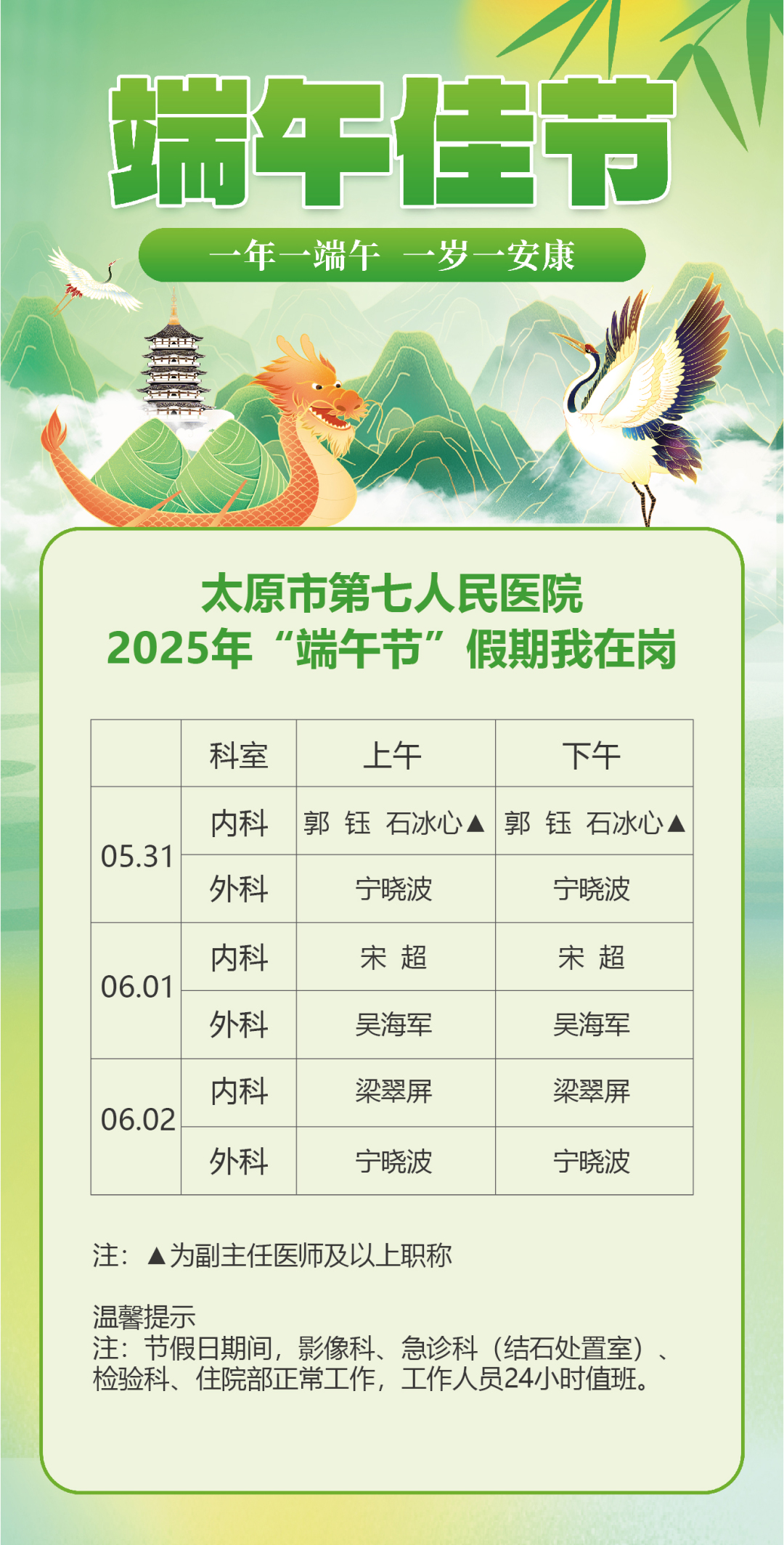 1758163320839954.jpg 1.jpg