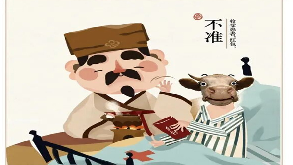 1758163583578828.jpg 1.jpg