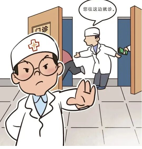 1758163700691673.jpg 1.jpg