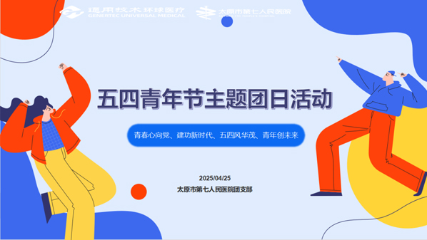 1758181754957086.jpg 1.jpg