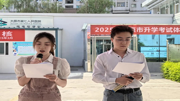 1758181858183375.jpg 1.jpg