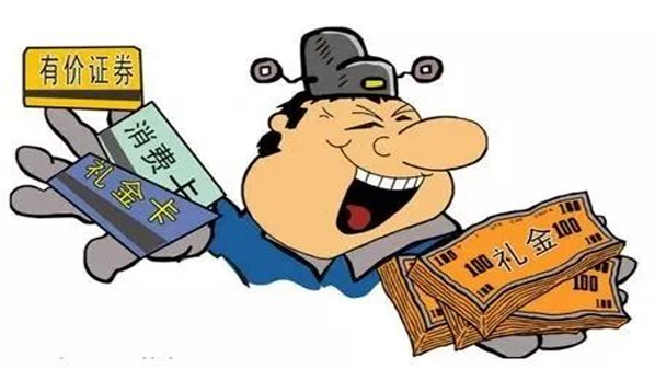 1758265662946759.jpg 1.jpg