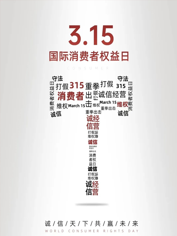 1758592869364784.jpg 1.jpg