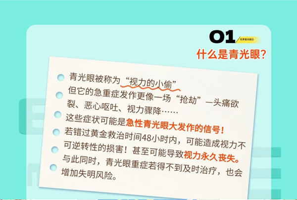 1758679765691394.jpg 1.jpg