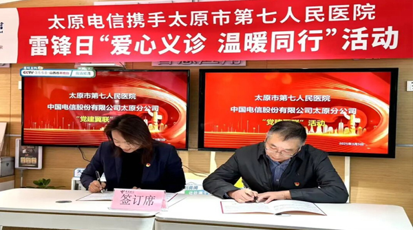 1758682374512320.jpg 1.jpg