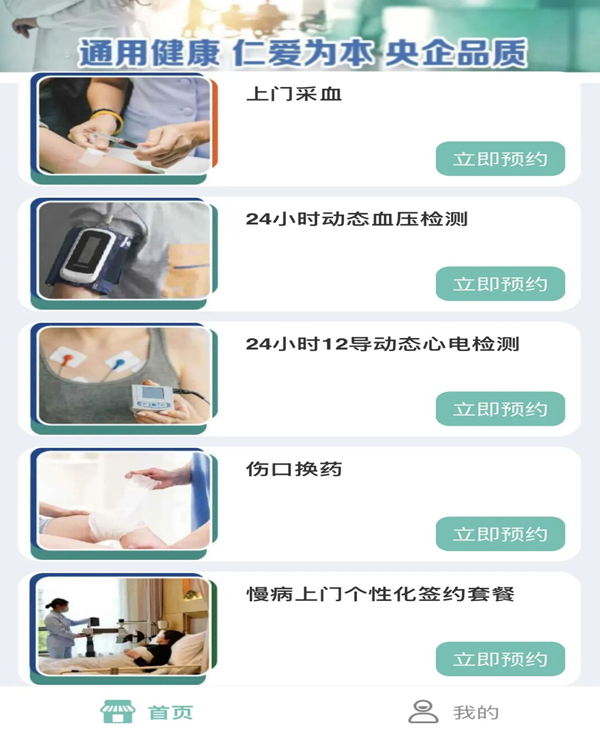 1758706210311000.jpg 1.jpg