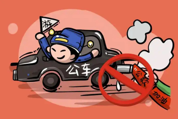 1759131559920400.jpg 1.jpg