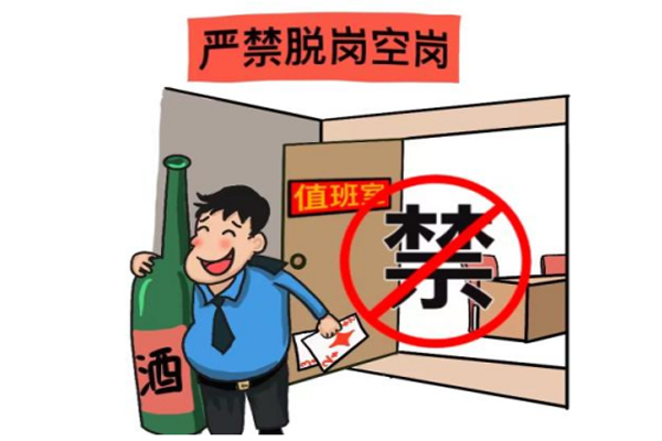 1759131616243575.jpg 1.jpg