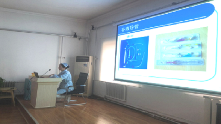 太原市第七人民醫(yī)院護(hù)理部  組織《導(dǎo)管護(hù)理及滑
