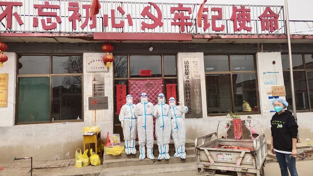 太原市第七人民醫(yī)院---眾志成城，抗擊疫情