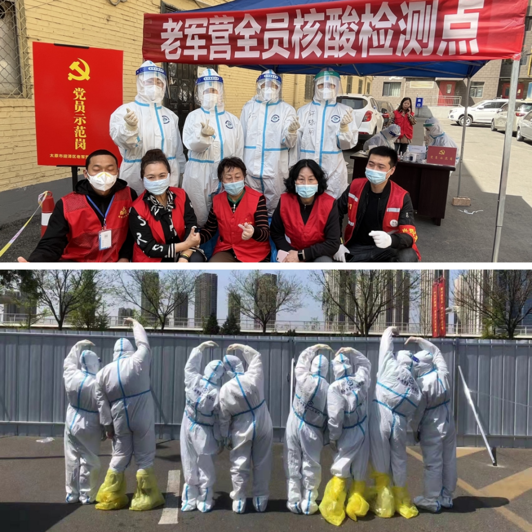 太原市第七人民醫(yī)院---眾志成城，抗擊疫情