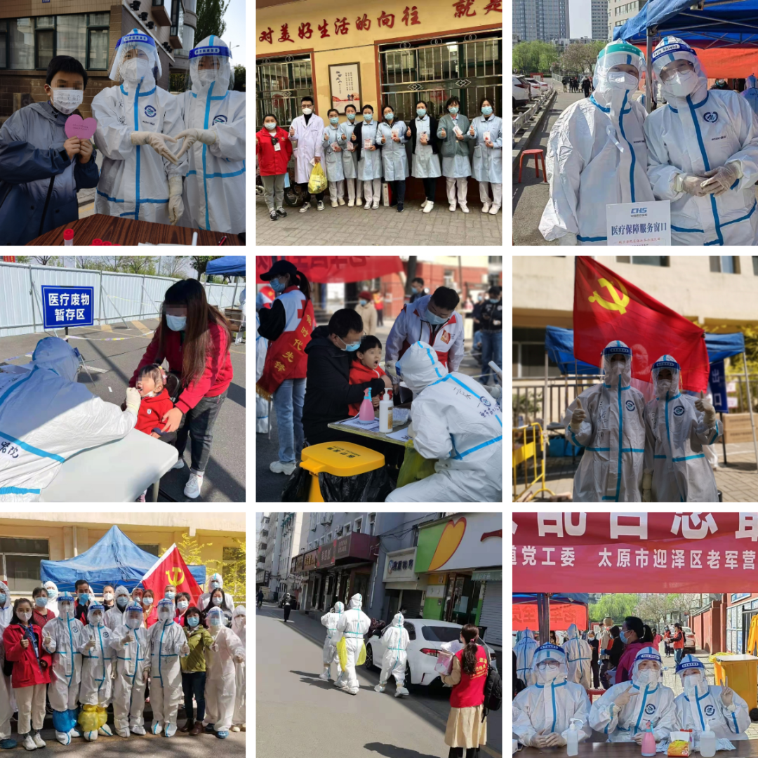 太原市第七人民醫(yī)院---眾志成城，抗擊疫情