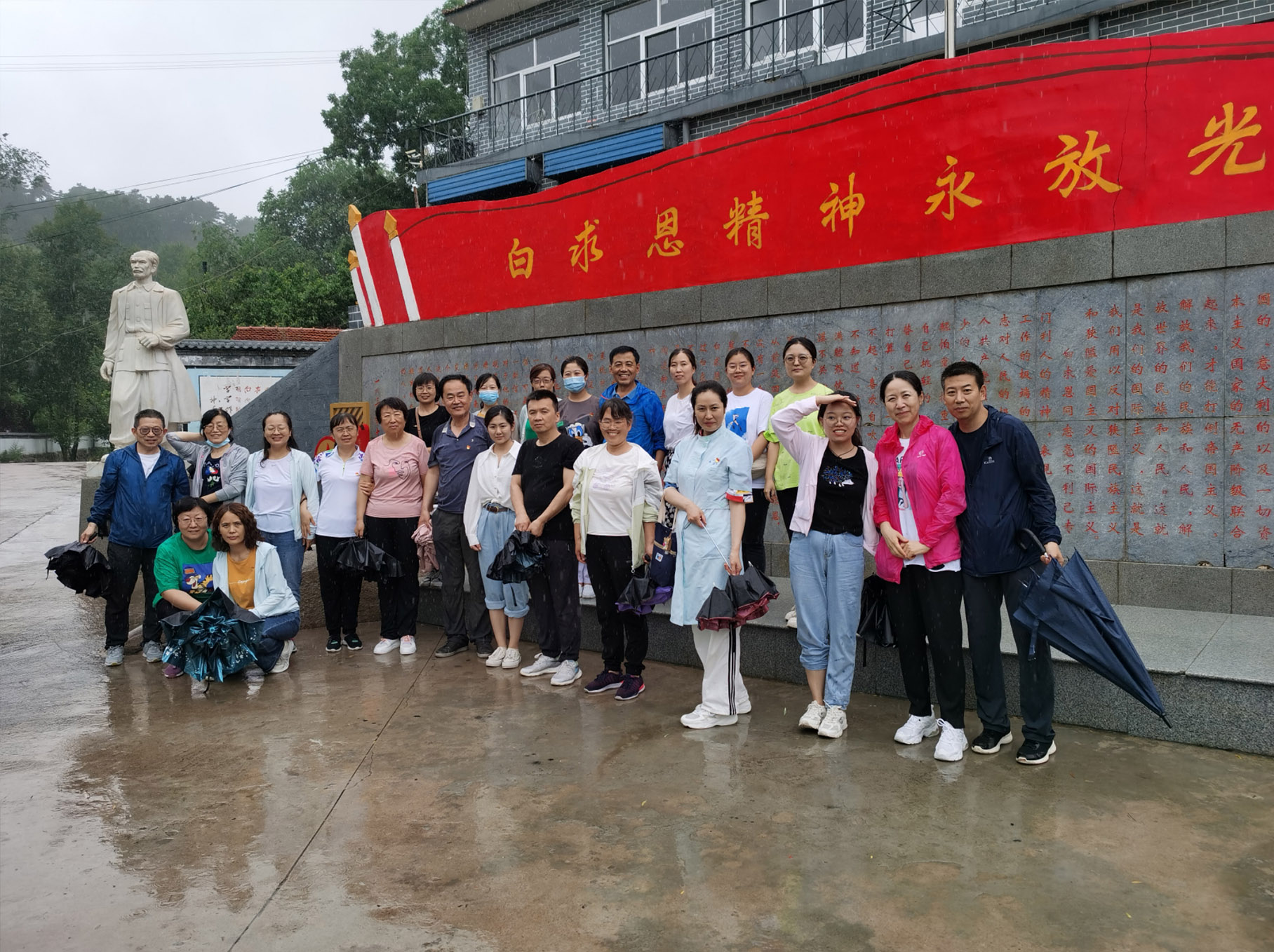 賡續(xù)紅色血脈，太原市第七人民醫(yī)院黨員干部參觀白求恩紀(jì)念館