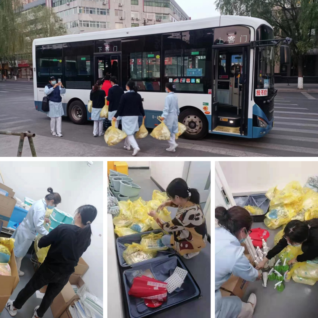太原市第七人民醫(yī)院---眾志成城，抗擊疫情