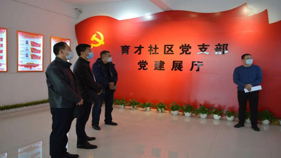 抓住作風建設的核心問題