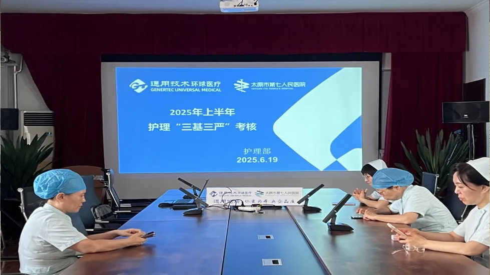 精益求精，再攀高峰—— 我院護(hù)理團(tuán)隊(duì)2025年上半年理論考核圓滿收官