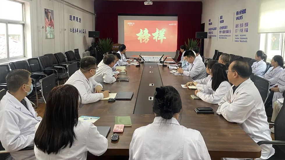 【醫(yī)院動態(tài)】學習榜樣力量，爭做時代先鋒 ——太原市第七人民醫(yī)院黨員大會