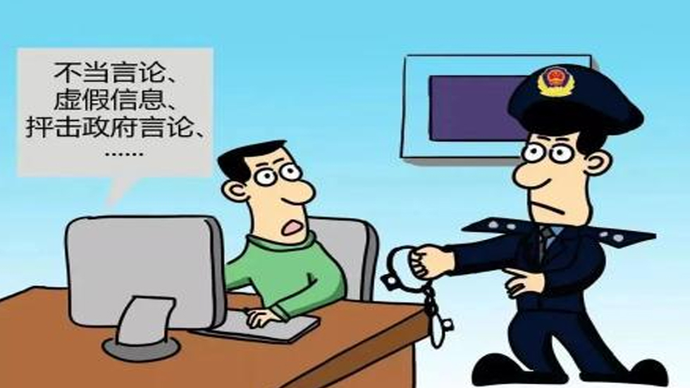 廉潔過節(jié) “紀”在心中