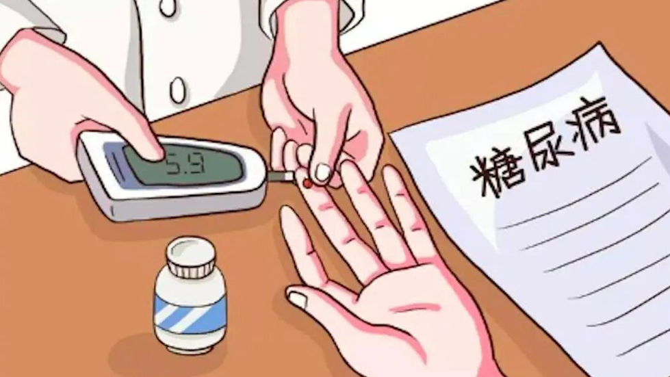 【醫(yī)院動態(tài)】聯(lián)合國糖尿病日|糖尿病與幸福感